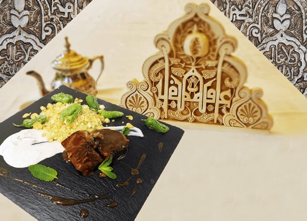 Menù Nazarí all'Alhambra