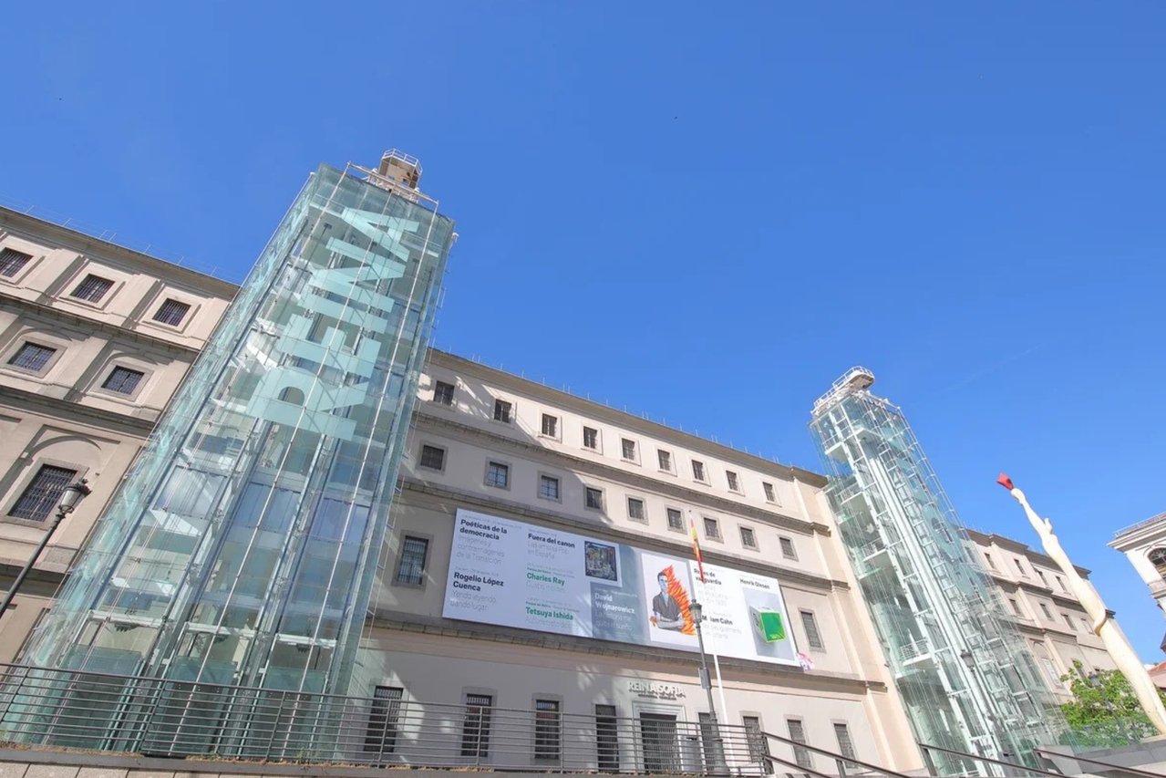 Entrada al Museo Nacional Centro de Arte Reina Sofía con Audioguía APP